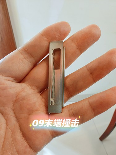 【A5 09末端撞击】巧克力配件白铜中板轨道解压玩具edc适配潮玩