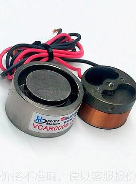 音圈致动器直线运动平台电机马达定 制 VCAR系列音圈电机线性平台