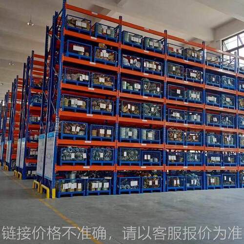 厂家重型刚平台金属货架仓库高位仓储横梁式货架托盘五金工具架