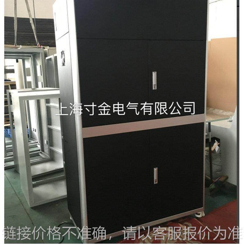 【】铝型材机柜 非标钣金非标电气柜非标机柜,金属材料及制品,铝型材配件,淘宝优惠券,粉丝福利购,淘宝优惠卷