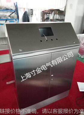 304不锈钢操作台斜面柜IP65防腐防水电气柜 厂家机箱机柜
