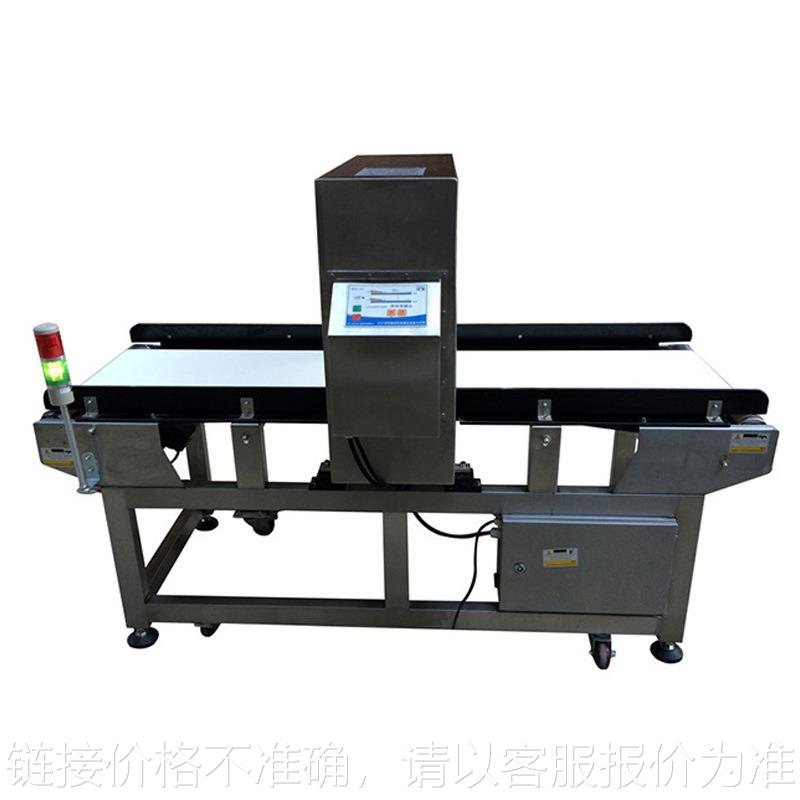 高龙门金属探测仪 卫生用品金属检测机 金属异物检测机器