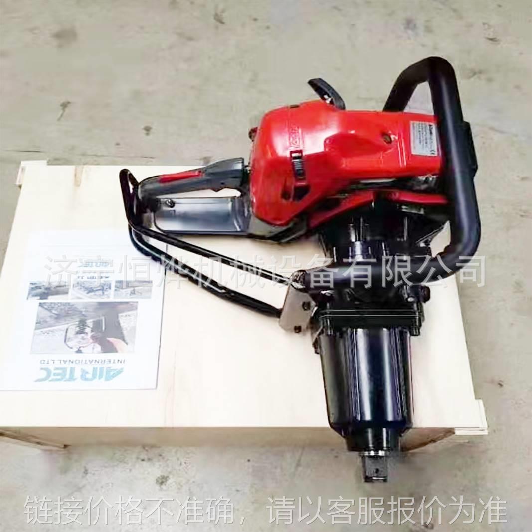 供应NLB550单头螺栓扳手 铁路养护设备器材 钢轨单头内燃螺栓扳手