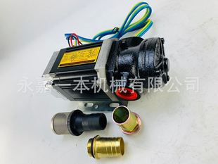 Oil 无刷直流齿轮泵油泵 Gear Pump Brushless 无刷直流润滑泵