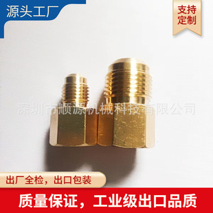 内牙NPT直通扩口接头  NPT内牙 转flare 外牙直通sae扩口铜接头
