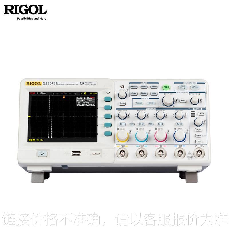 普源数字示波器DS1074B/DS1104B/DS1204B四通道70M100M200M