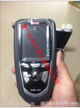 法国凯茂多功能测量仪AMI300特价处理