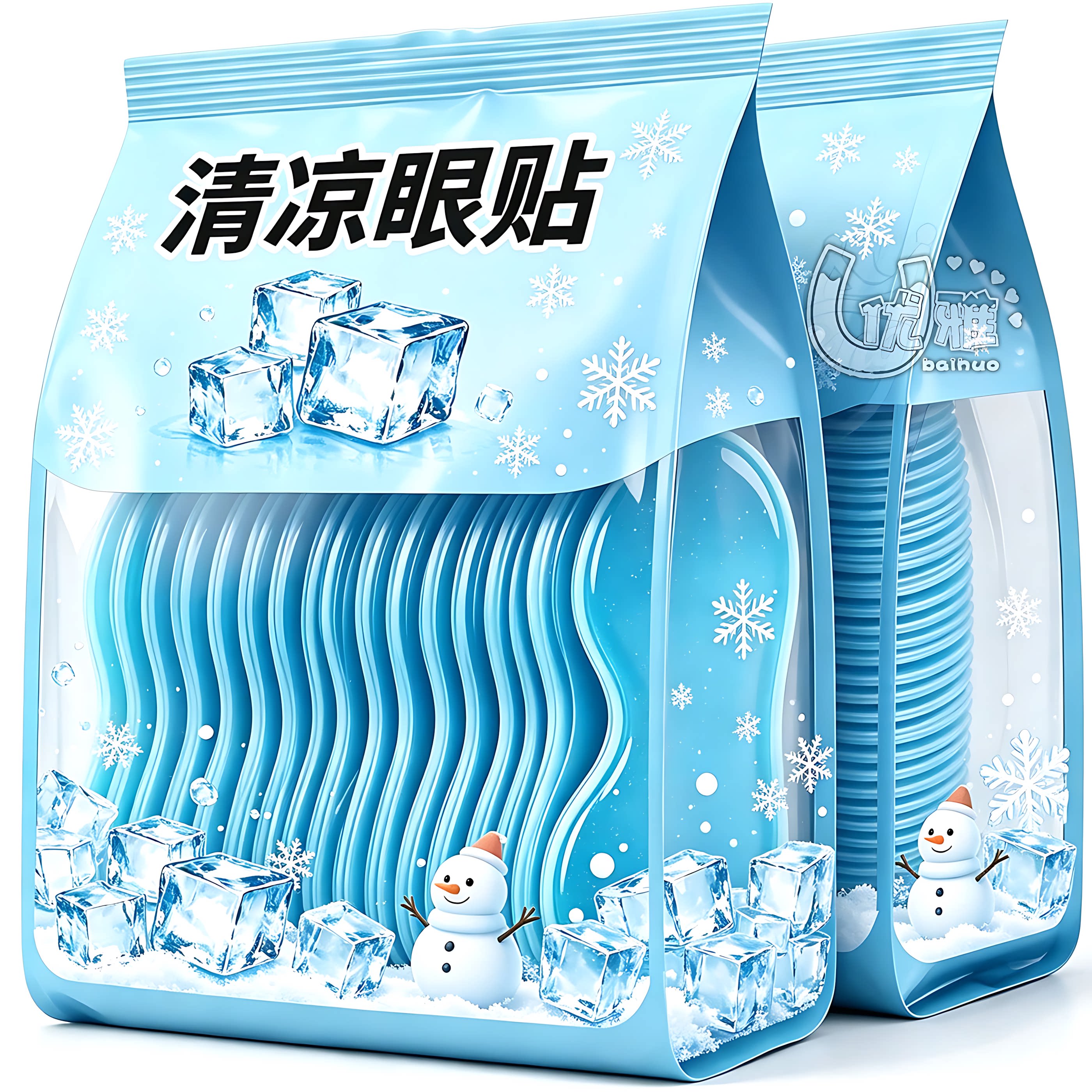 草本凉感眼贴提神醒脑缓解眼酸胀