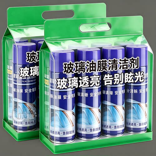 车用玻璃清洗剂去除虫胶油膜无痕