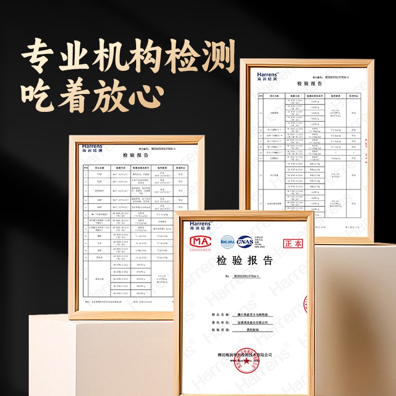【买4送3-爆汁黑猪肉烤肠】杨博士地道肉肠烤肠美味早餐加热速食