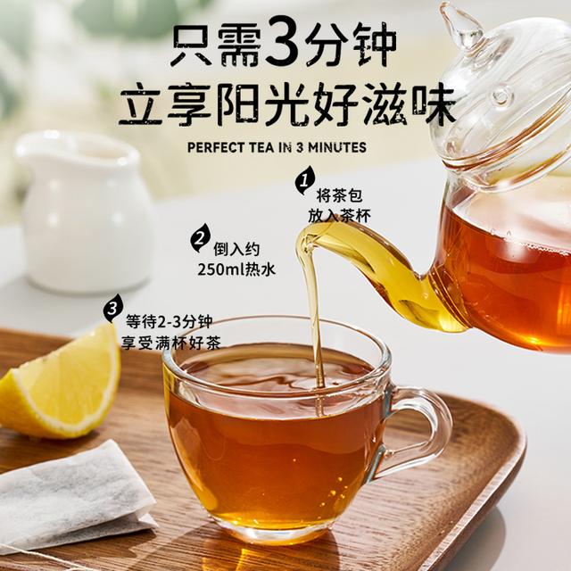 Lipton/立顿绿茶茉莉花茶冲饮乌龙茶天然香立顿茶包下午茶袋泡茶