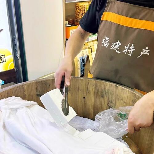 木生滋乐茯苓糕福建特产喔糕福州传统糕点手工O糕马糕儿童早餐