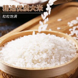 云岭大米饭锅巴咸香味128g/袋安徽云岭特产咸香酥脆休闲零食