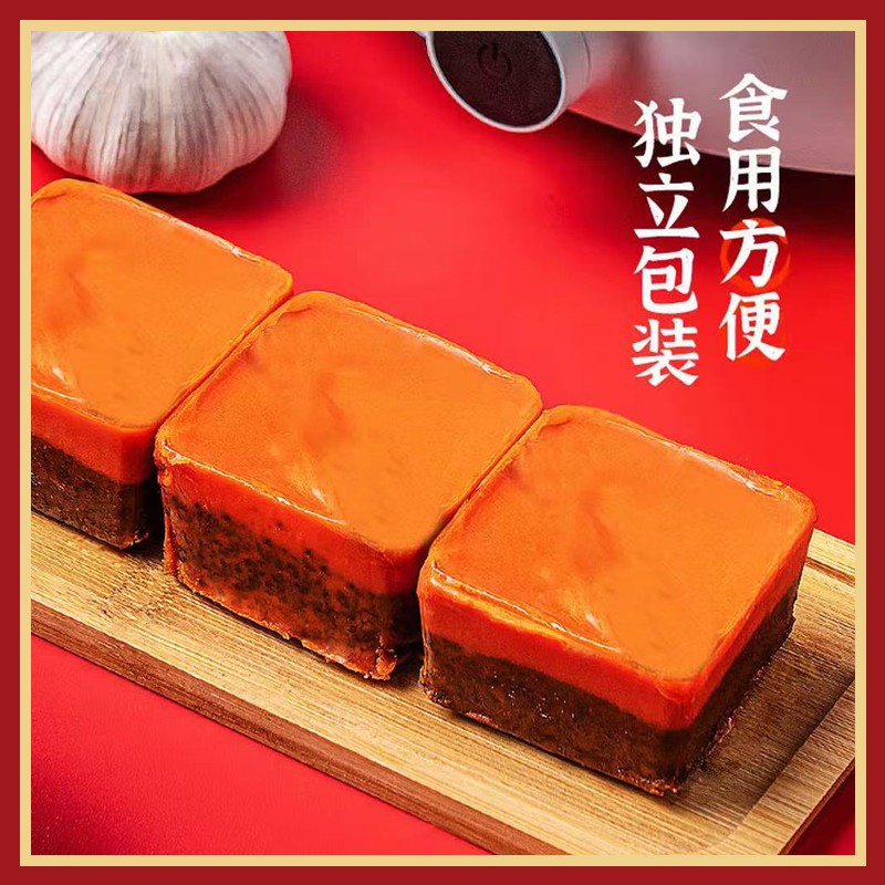 李凉凉重庆牛油老火锅底料麻辣味独立小包装麻辣烫香锅冒菜调料