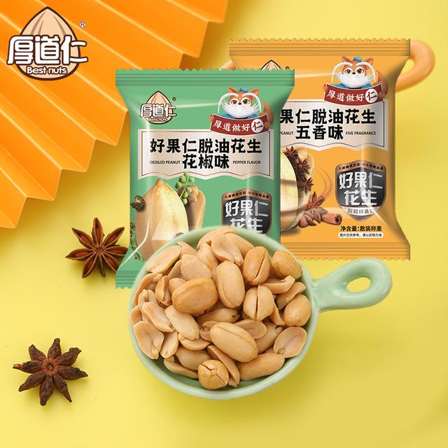 厚道仁脱油花生开袋即食麻辣下酒菜五香脱油花生米独立小包装零食