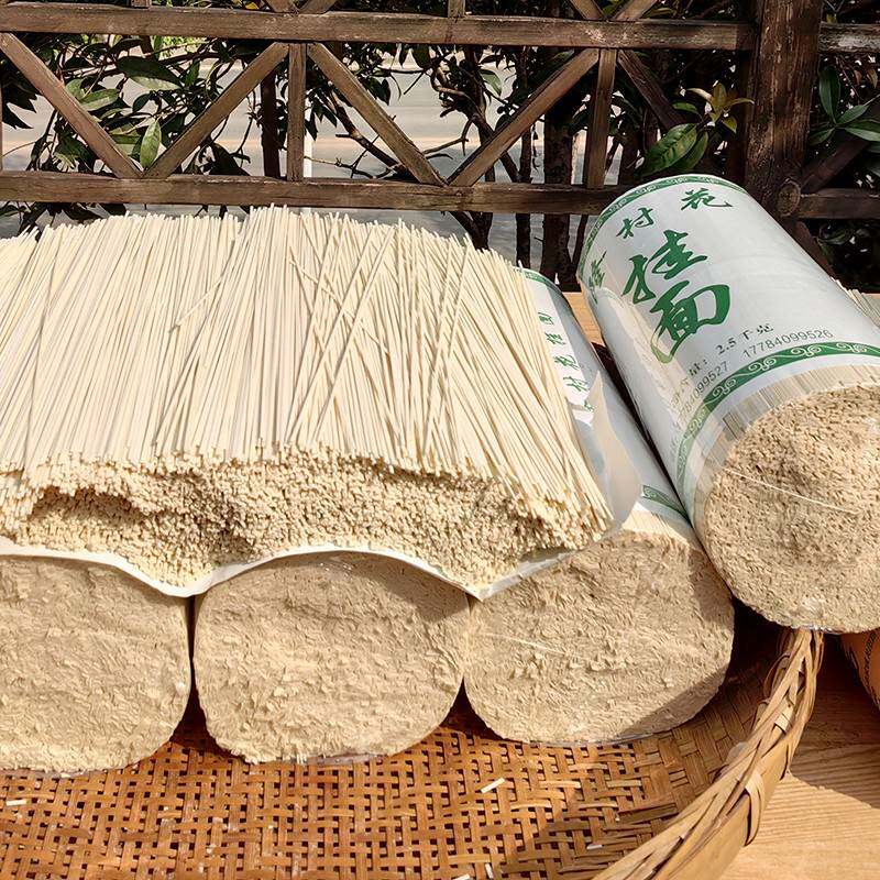 【麦粉挂面】重庆小面农家自磨小麦粉传统工艺太阳晒干土挂面