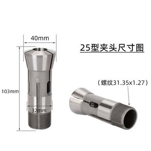型手动气动夹座仪表自动桌上夹头锁咀筒夹 车床夹头15