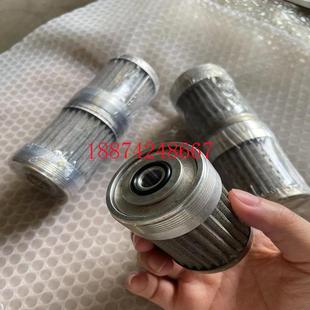 中联搅拌站过滤器滤芯三件套 中联搅拌主机黄油过滤器滤芯 三一