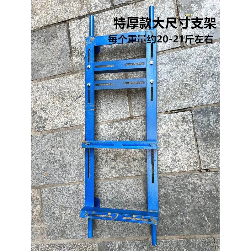 新款柴油汽油发动机配打药泵柱塞泵喷雾机装配担架支架铁架槽钢脚