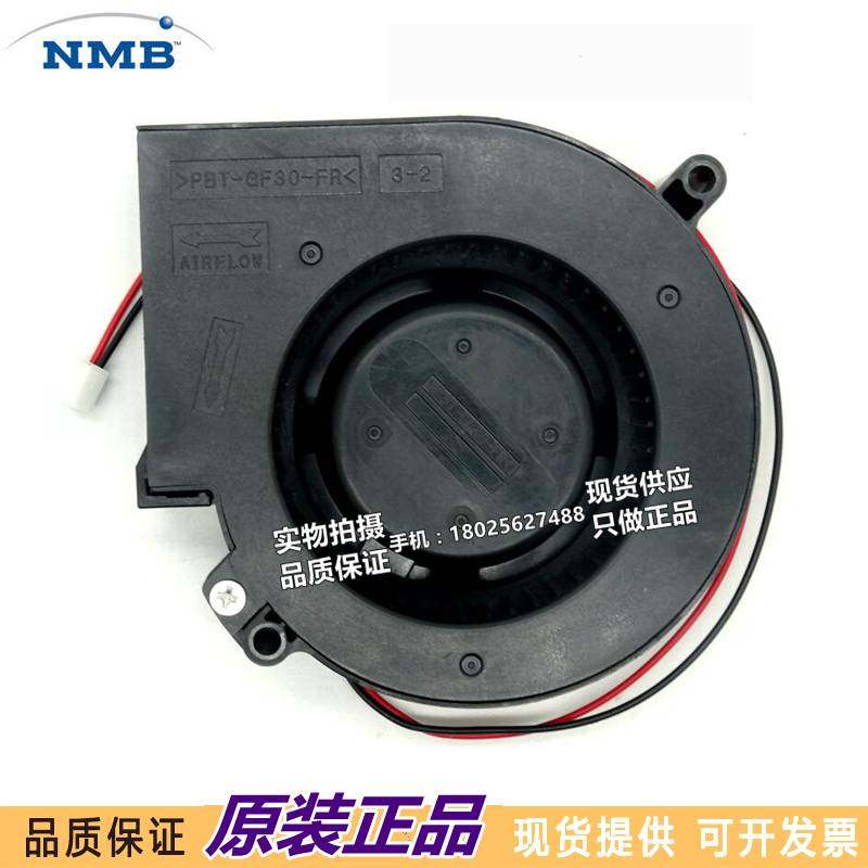 新款 NMB BG0903-B052-000 BG0903-B0