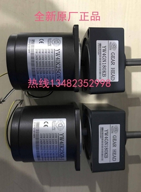 新款YW4IK25GN-STs YW4IK25GN-U YW4GN180KB 德大用 台湾ROTOM减