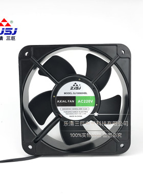 新款轴流风扇电焊机成套设备轴流风机SJ18060HBL 220V  散热包邮