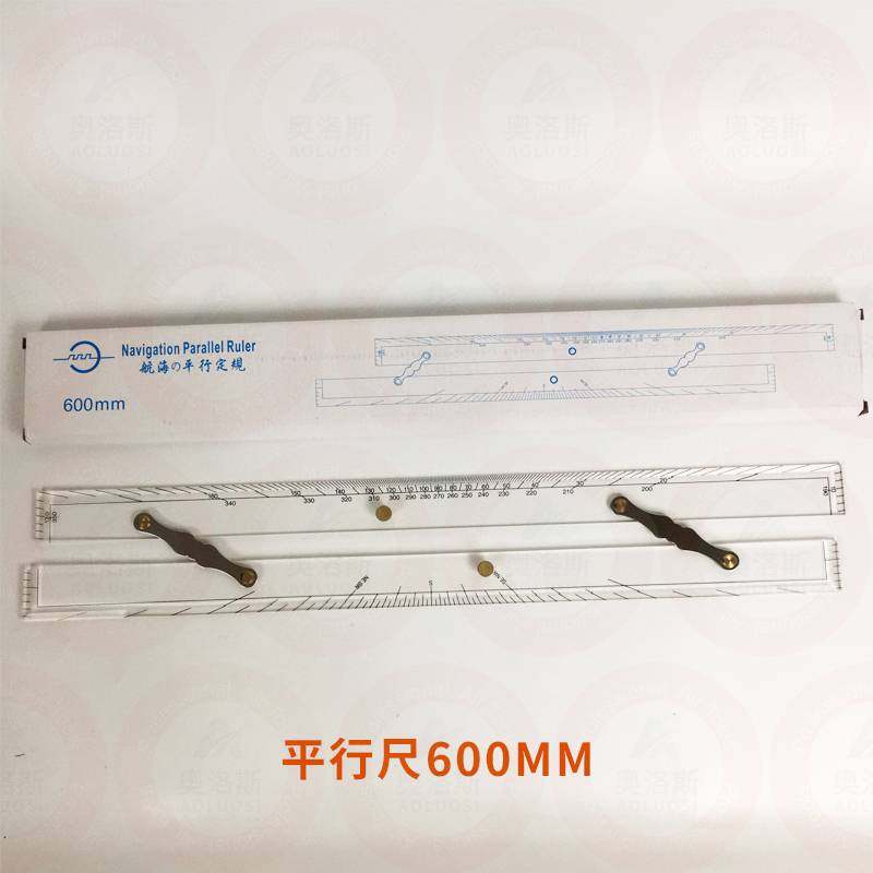 新款航海三角板海图尺可测距带手柄分拉平行定规平行尺测绘IMPA3