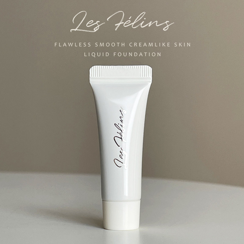 遮瑕粉底液奶油肌猫科动物试用装