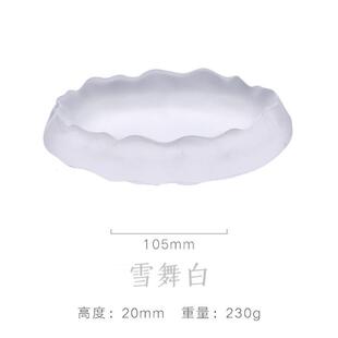 冰种墨碟砚台磨砂可盛墨笔舔笔搁毛笔书法国画练习专用水晶玻璃