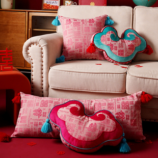 国潮风结婚抱枕客厅沙发异形刺绣靠枕喜庆摆件新中式新婚装饰礼物