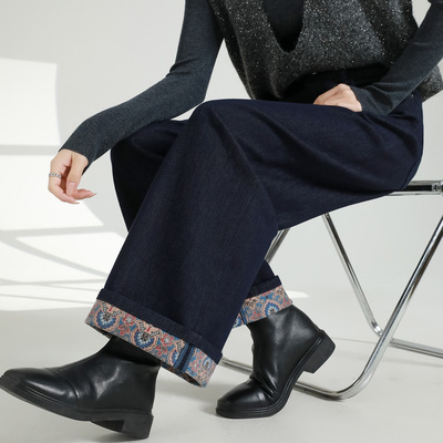 翻边植绒阔腿牛仔裤女加绒秋冬