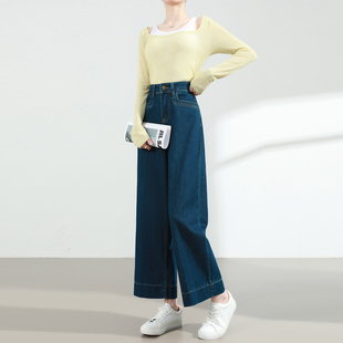子 高腰显瘦小个子宽松垂感直筒裤 韩国蓝九分阔腿牛仔裤 女春秋新款
