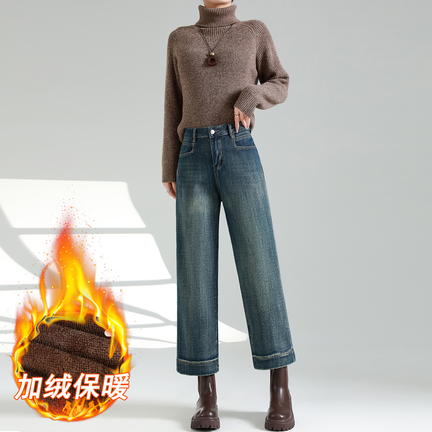 普鲁士蓝加绒直筒牛仔裤女秋冬