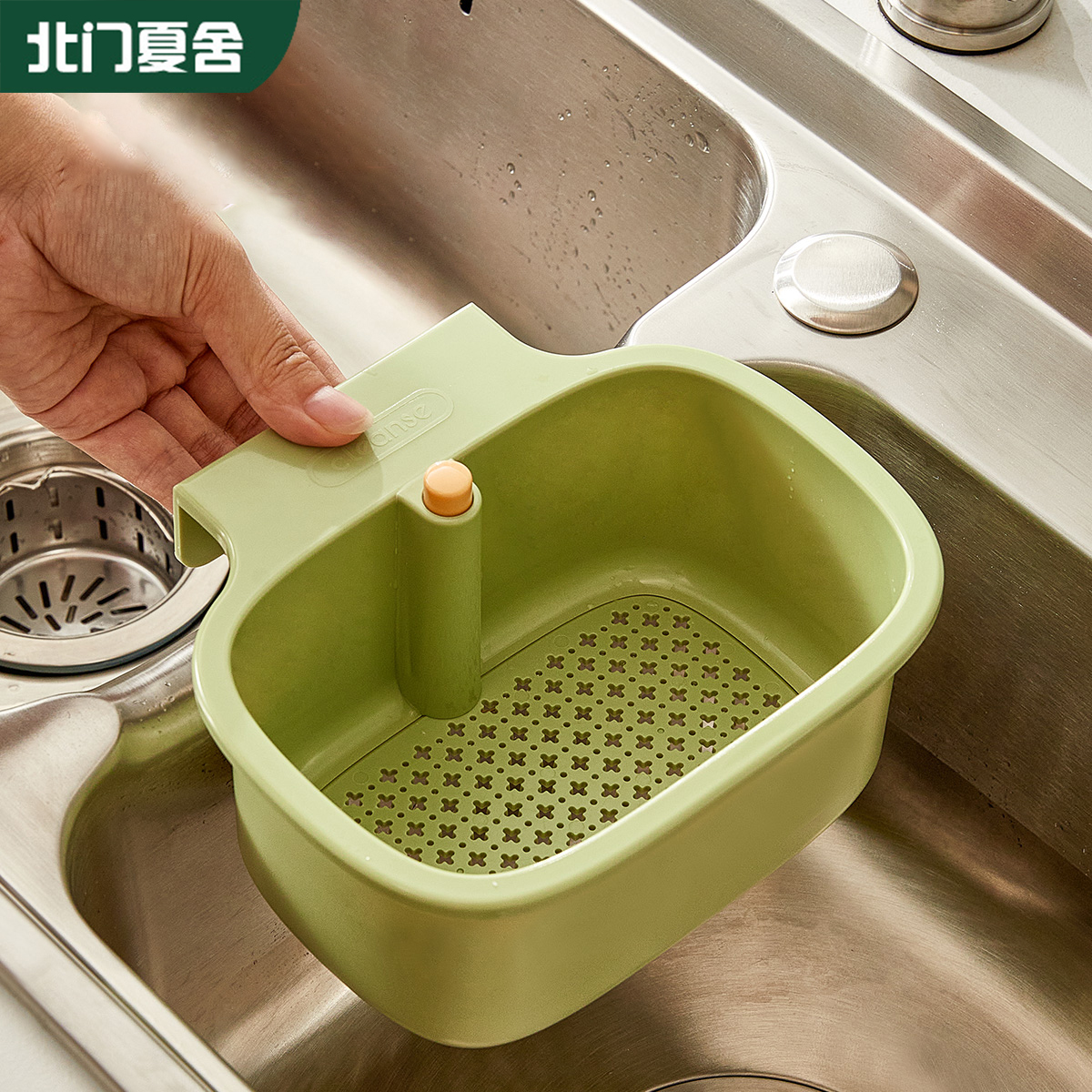 【家用神器！】厨房水槽沥水挂篮