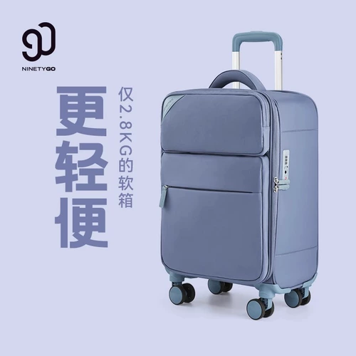 Модный универсальный чемодан подходит для мужчин и женщин с молнией, 20 дюймов