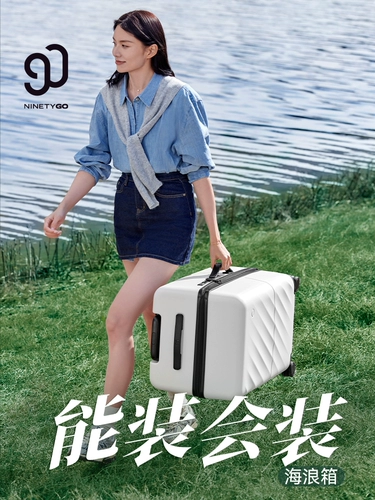 Вместительный и большой чемодан подходит для мужчин и женщин для путешествий, 20 дюймов