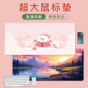 日本MUJIE鼠标垫超大缤纷人物键盘垫艳丽加大加厚锁边大号办公桌