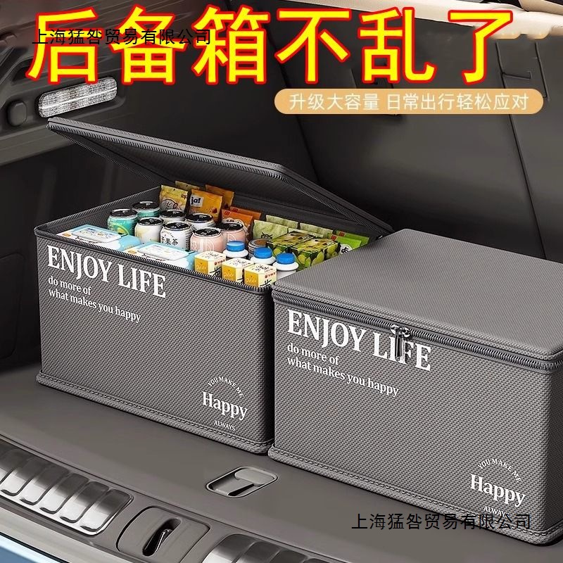 日本MUJIE带密码锁收纳箱家用箱子收纳盒容量衣服收纳整理箱车载