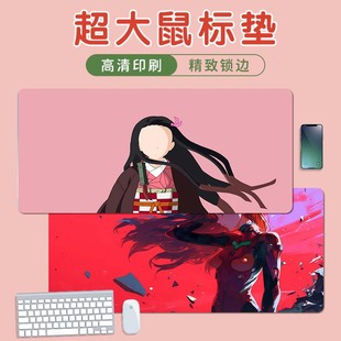 日本MUJIE鼠标垫超大缤纷动漫人物键盘垫艳丽加大加厚锁边大号办