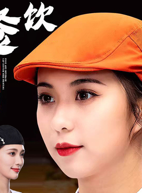 餐饮服务员工作帽定制logo