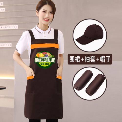 餐饮超市加厚耐磨围裙定制logo