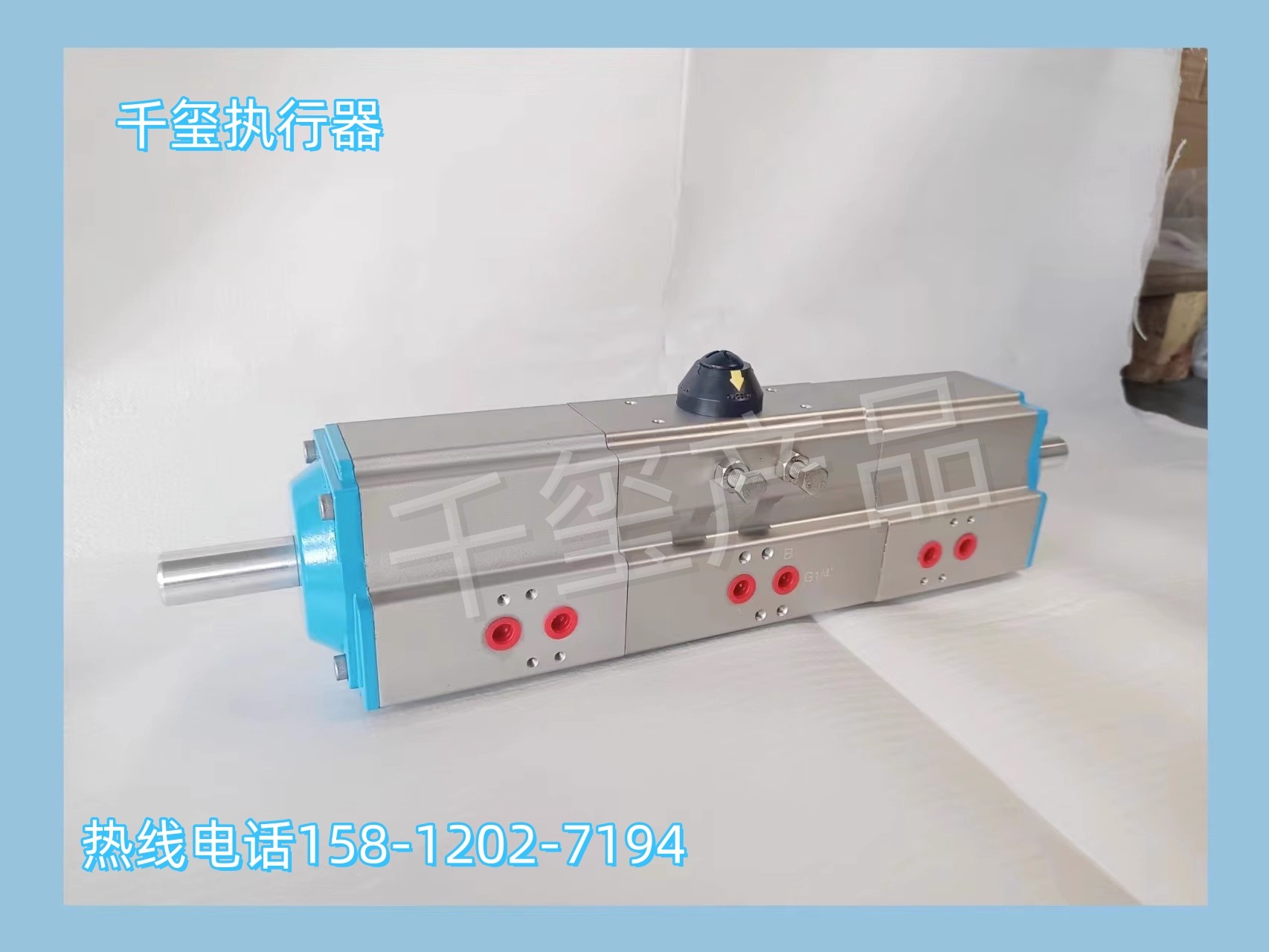 三段式气动执行器180度旋转气动执行器0/45/90度执行器蝶阀气动头,五金/工具,阀门执行器,淘宝优惠券,粉丝福利购,淘宝优惠卷