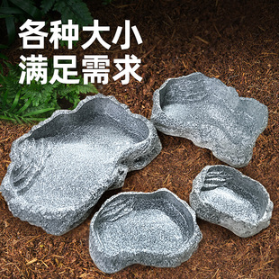 爬虫食盆陆龟箱水盆爬宠箱食盘蜥蜴角蛙守宫辐射泡澡盆宠物饮水盘