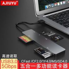 AJIUYUUSB3.0高速XQD读卡器CFast/CF/TF/MS多功能SD相机卡Type-c