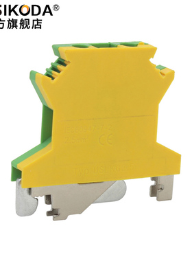 UK2.5B接线端子 UK5N-6N-3N阻燃纯铜UK5HESI导轨式接线端子排UKK3