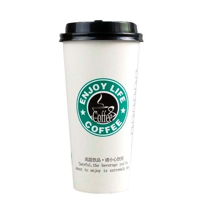 精选500ml奶茶杯一次性纸杯便携定制白冷热饮外带咖啡杯子1000只