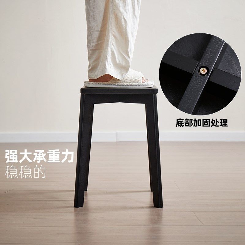 精选爱必居实木凳子家用可叠放小板凳客厅矮凳黑色方凳现代简约餐,住宅家具,矮凳,淘宝优惠券,粉丝福利购,淘宝优惠卷