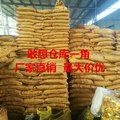 GB30国标 4.8级镀锌外六角螺栓/六角螺丝/M6M8M10M12M14M16-20M24