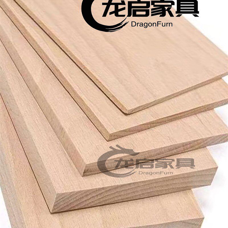 德国进口榉木木料原木方实木木板板材床板桌面台面DYI雕刻定制