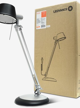 欧司朗德万斯柏林卤素全光谱护眼台灯儿童学生习宿舍书写房桌阅读